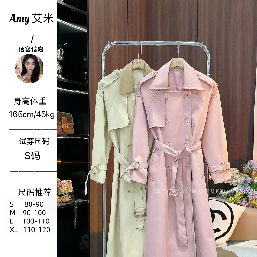 萌萌定制●风衣预X2XW4585