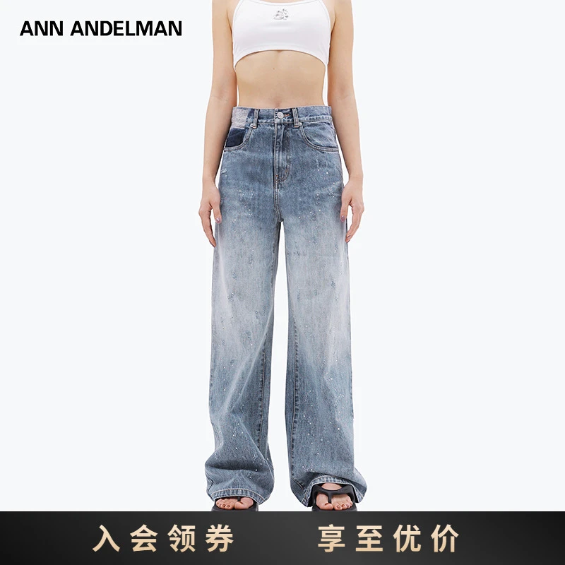 ANN ANDELMAN烫钻阔腿牛仔裤女浅蓝色直筒阔腿裤休闲裤
