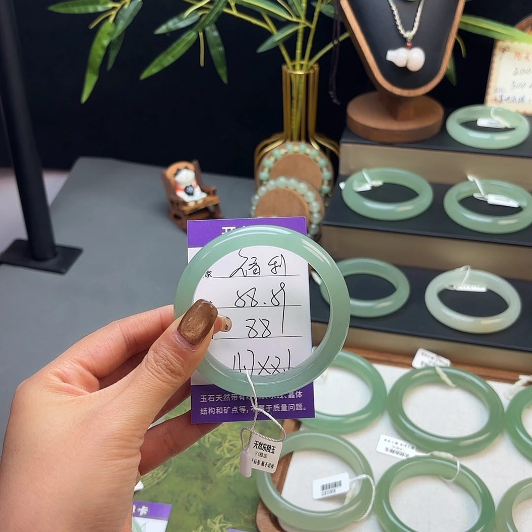 东陵石未镶嵌手镯