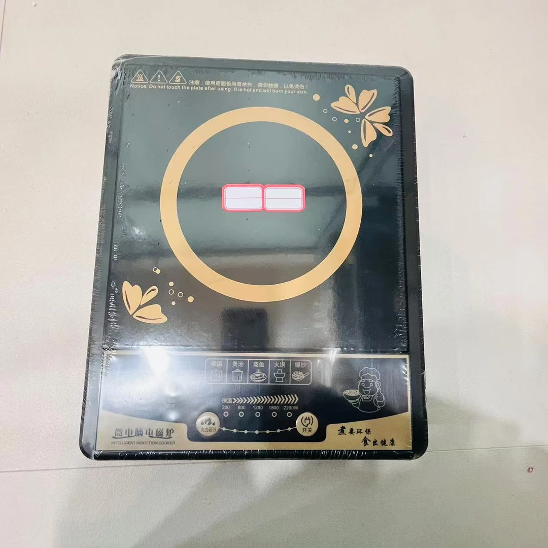 家用电磁炉超薄高清触摸屏电磁炉多功能爆炒电磁炉