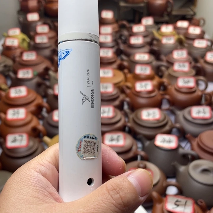 沉***金茶壶紫砂宜兴紫砂文化