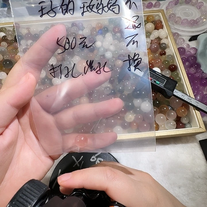 水晶单珠单珠未镶嵌王****妈