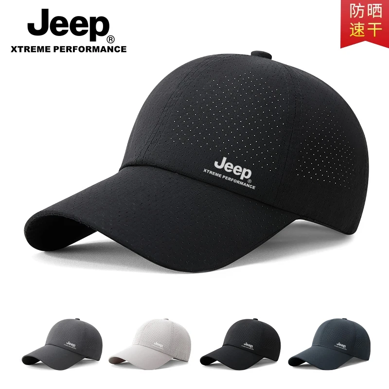 jeep吉普大头围棒球帽男款夏季爸爸速干防晒帽子遮阳男太阳帽透气