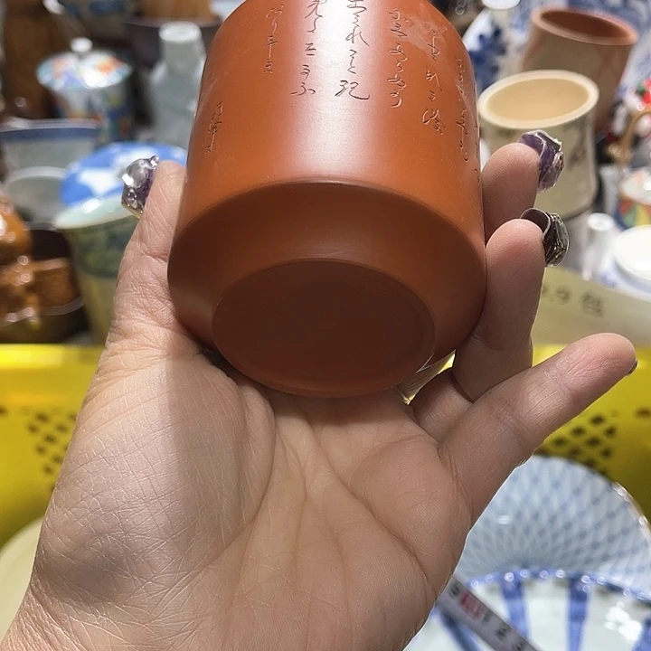 瓷片19.9包邮新疆西藏不发货