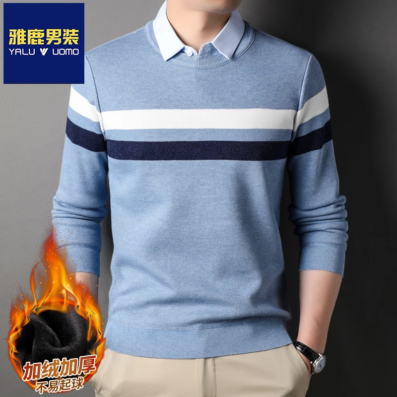 雅鹿男装假两件毛衣男士加绒加厚秋冬季新款衬衫领打底针织衫上衣