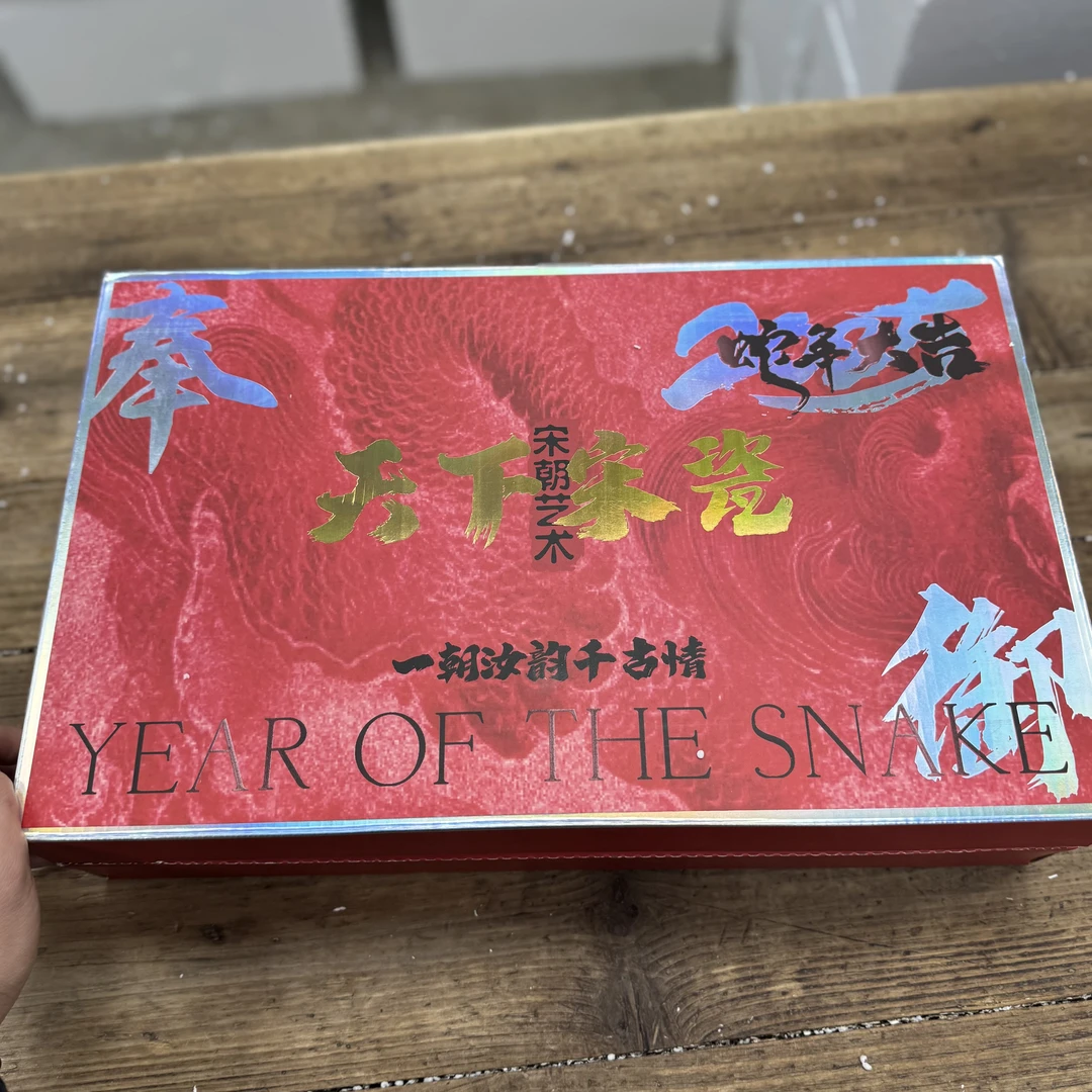 清山陶也商品链接@@FC760陶瓷