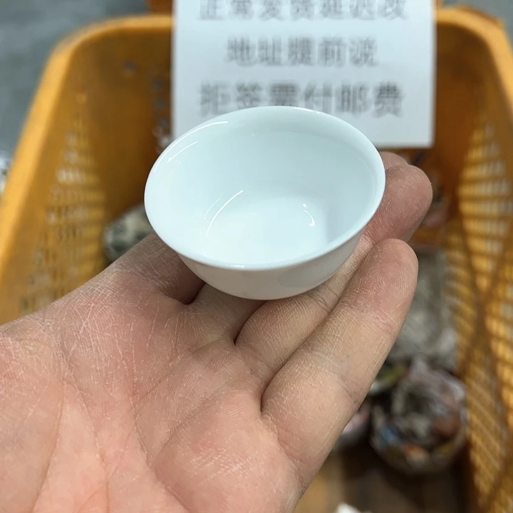 38包邮，盘子，碗，杯子，茶壶，默认瑕疵