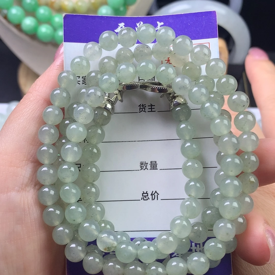 翡翠未镶嵌手链哭