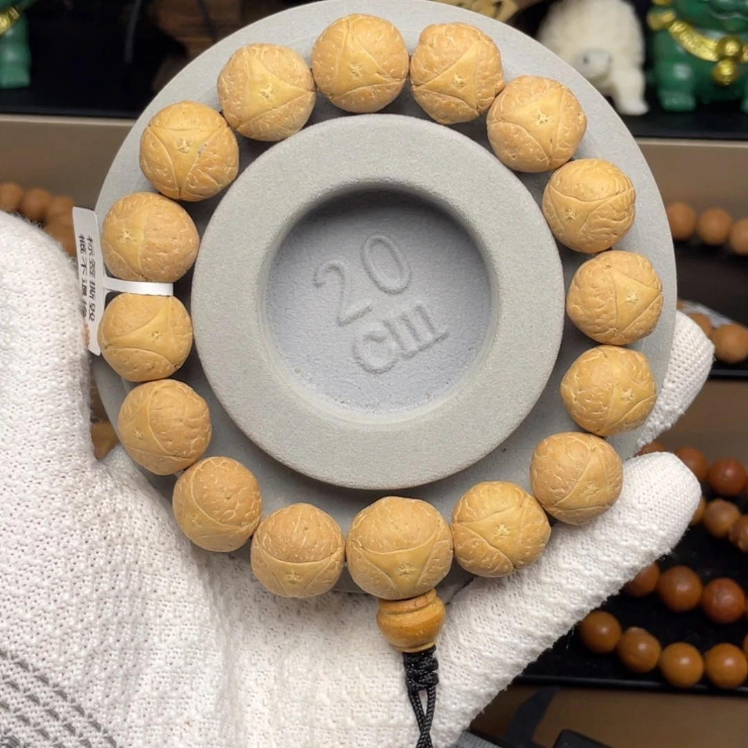 手串凤眼菩提25年龙眼手串