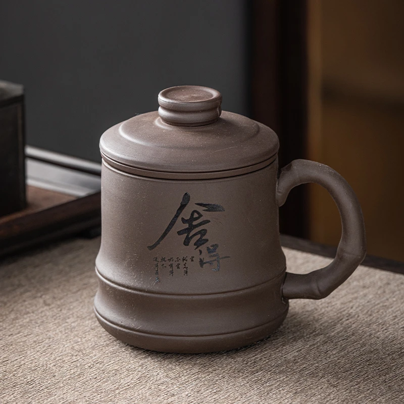 新款紫砂杯带盖带过滤家用办公室茶水分离水杯主人杯品茗杯办公杯