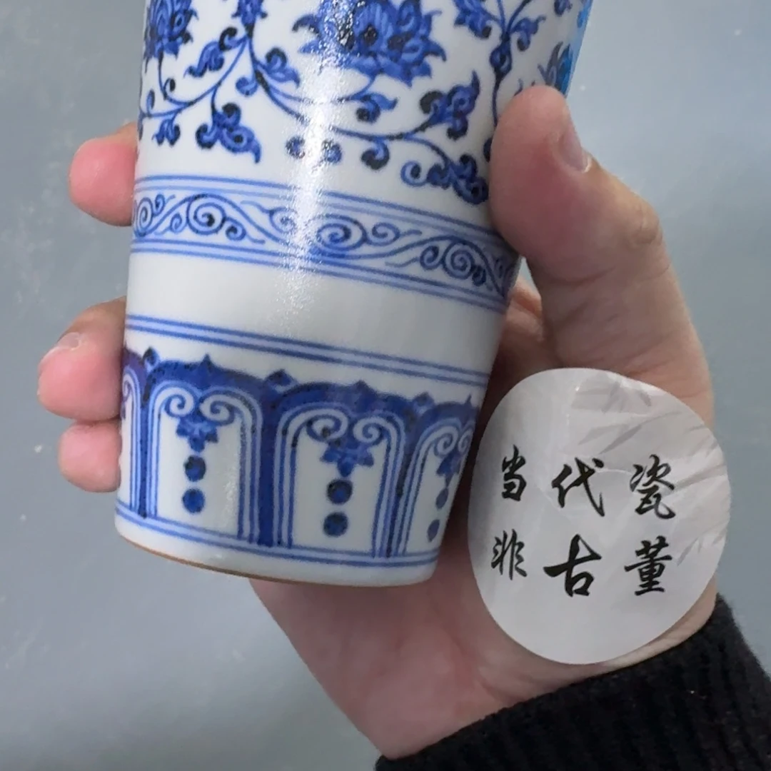 杯子瓷言所老曹甄选好瓷