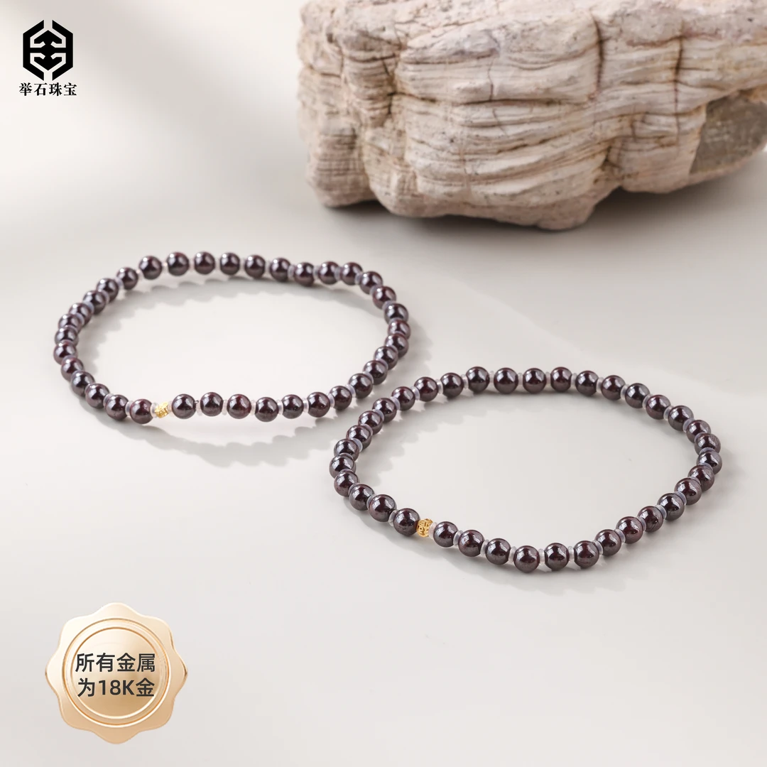 天然辰砂【举石珠宝】T1004-405-050朱砂手串18K（一件/多样性发）H