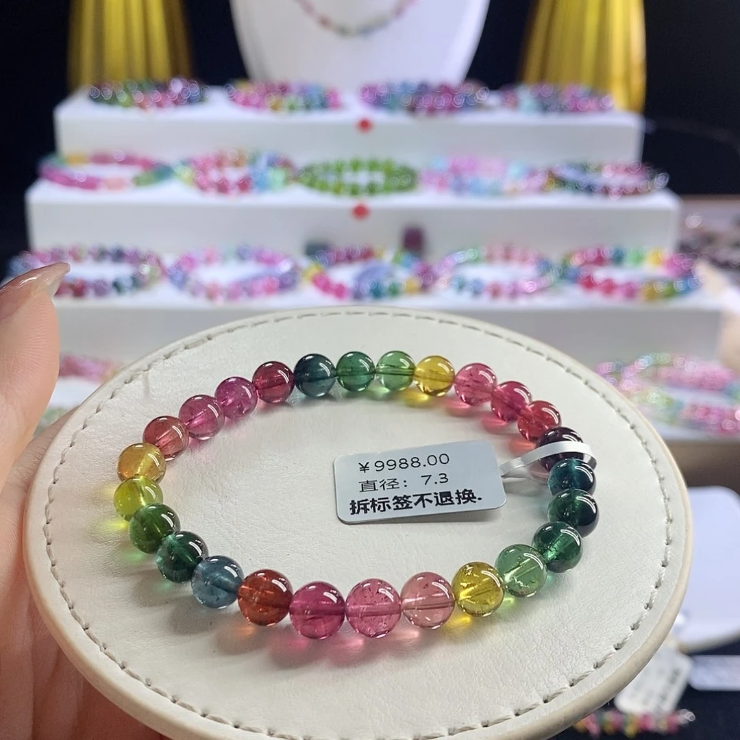 未镶嵌手链碧玺色标