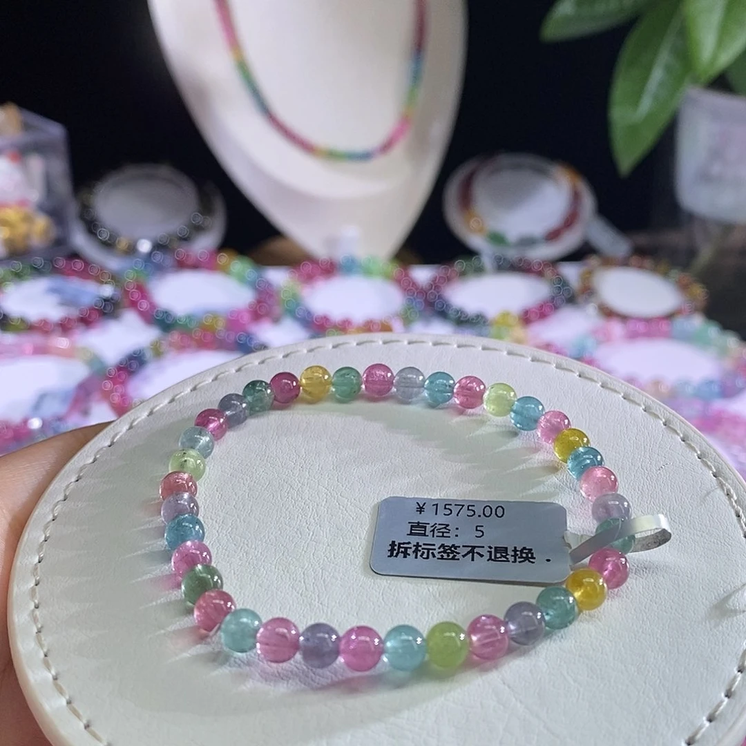 未镶嵌手链碧玺荧光糖果