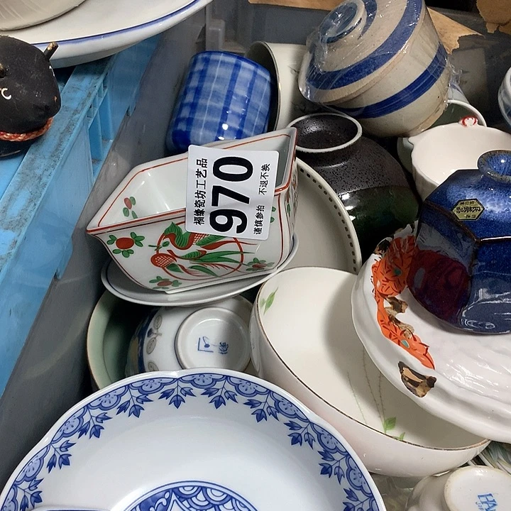 罐一****w啊啊啊啊啊啊啊啊啊啊