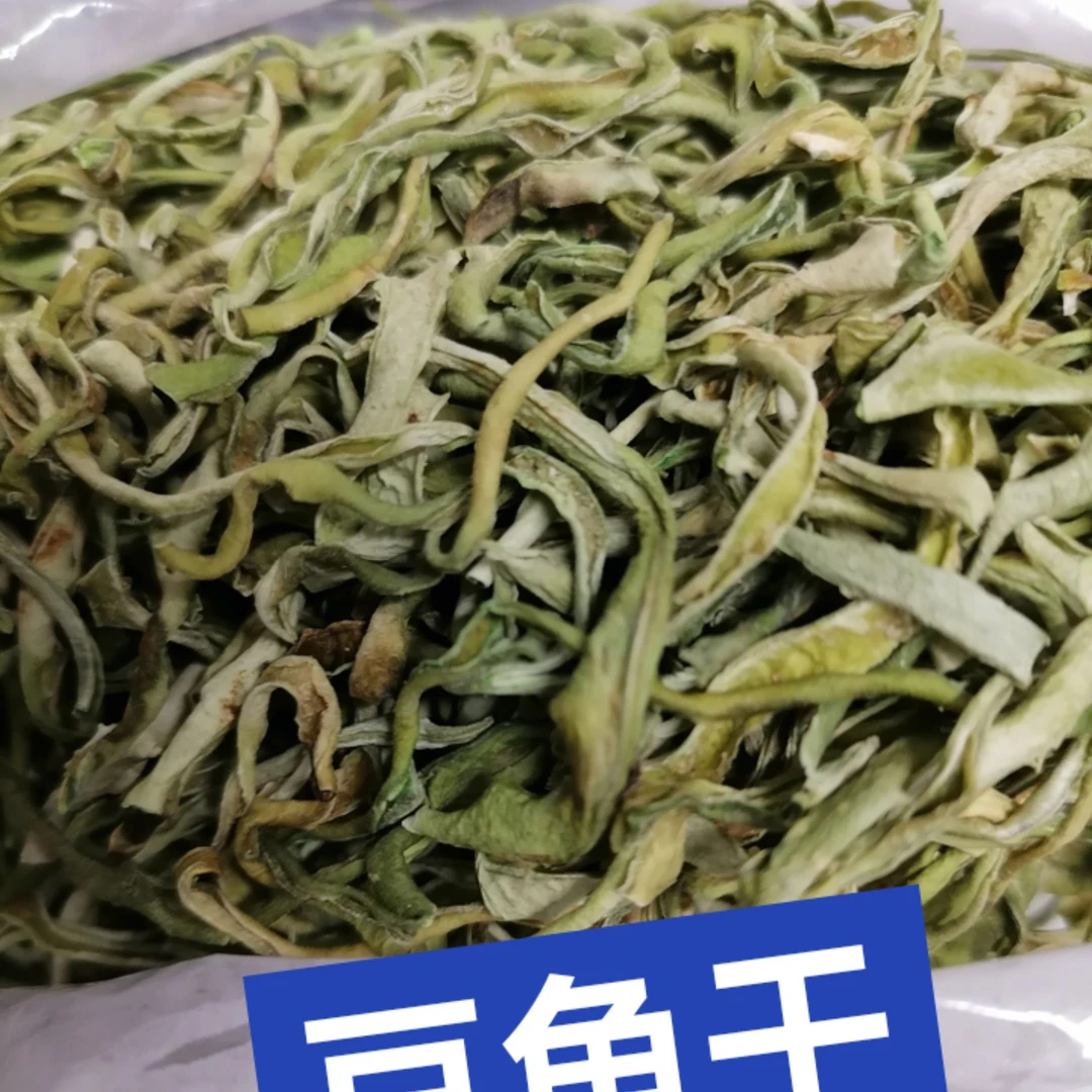 蘑菇，木耳，开口大榛子，桦树茸，松子，豆角干儿