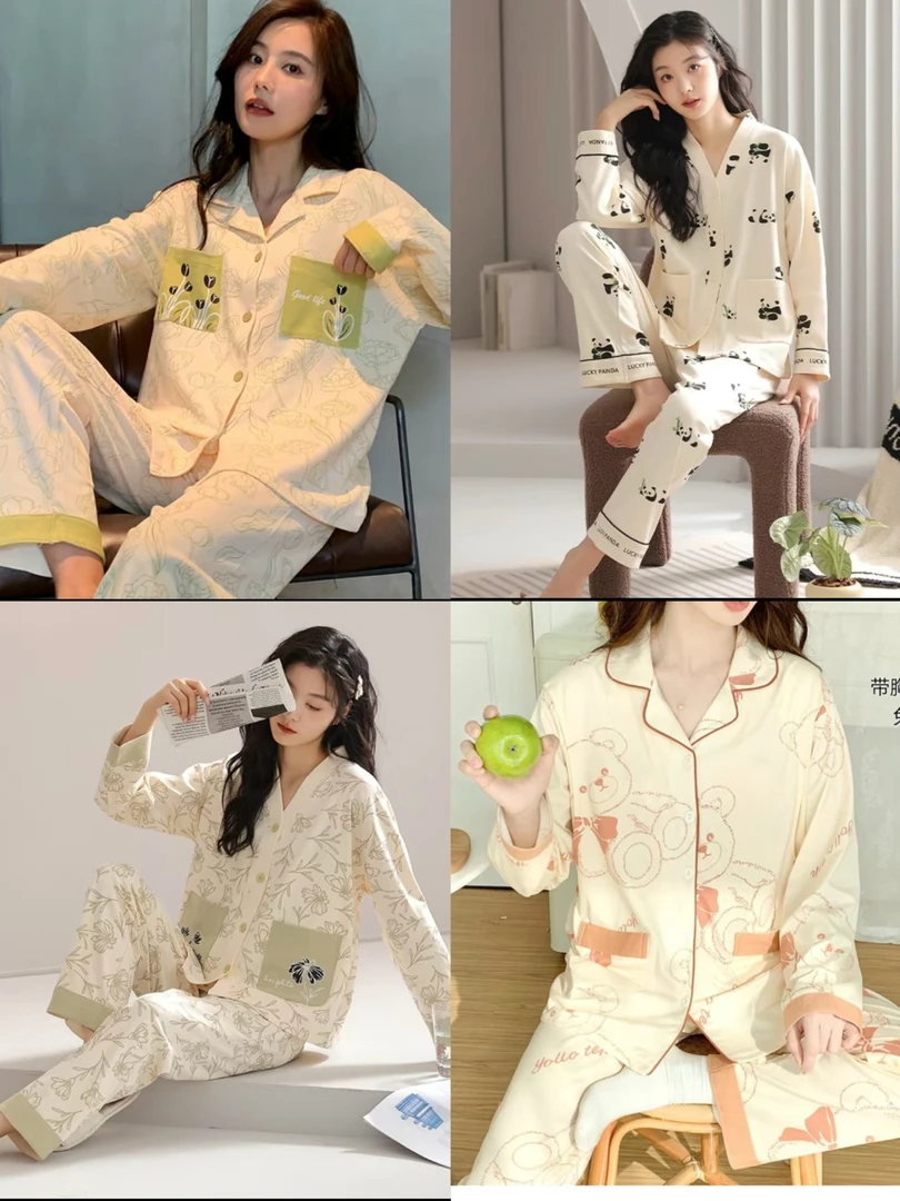 D601-D800高货品牌月子服（默认微瑕款式以所给编码为准）