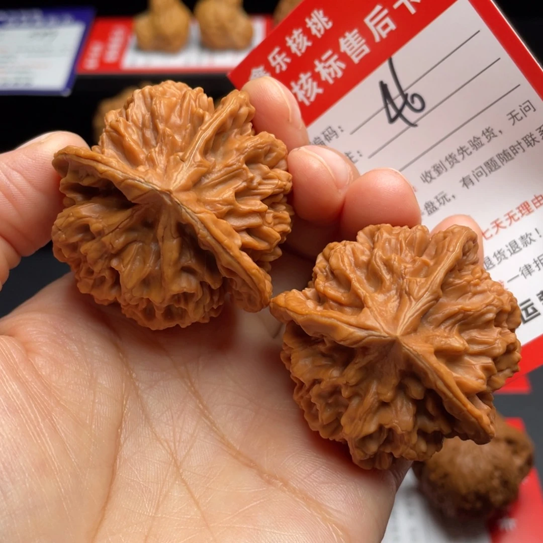 把件文玩核桃三棱45尺