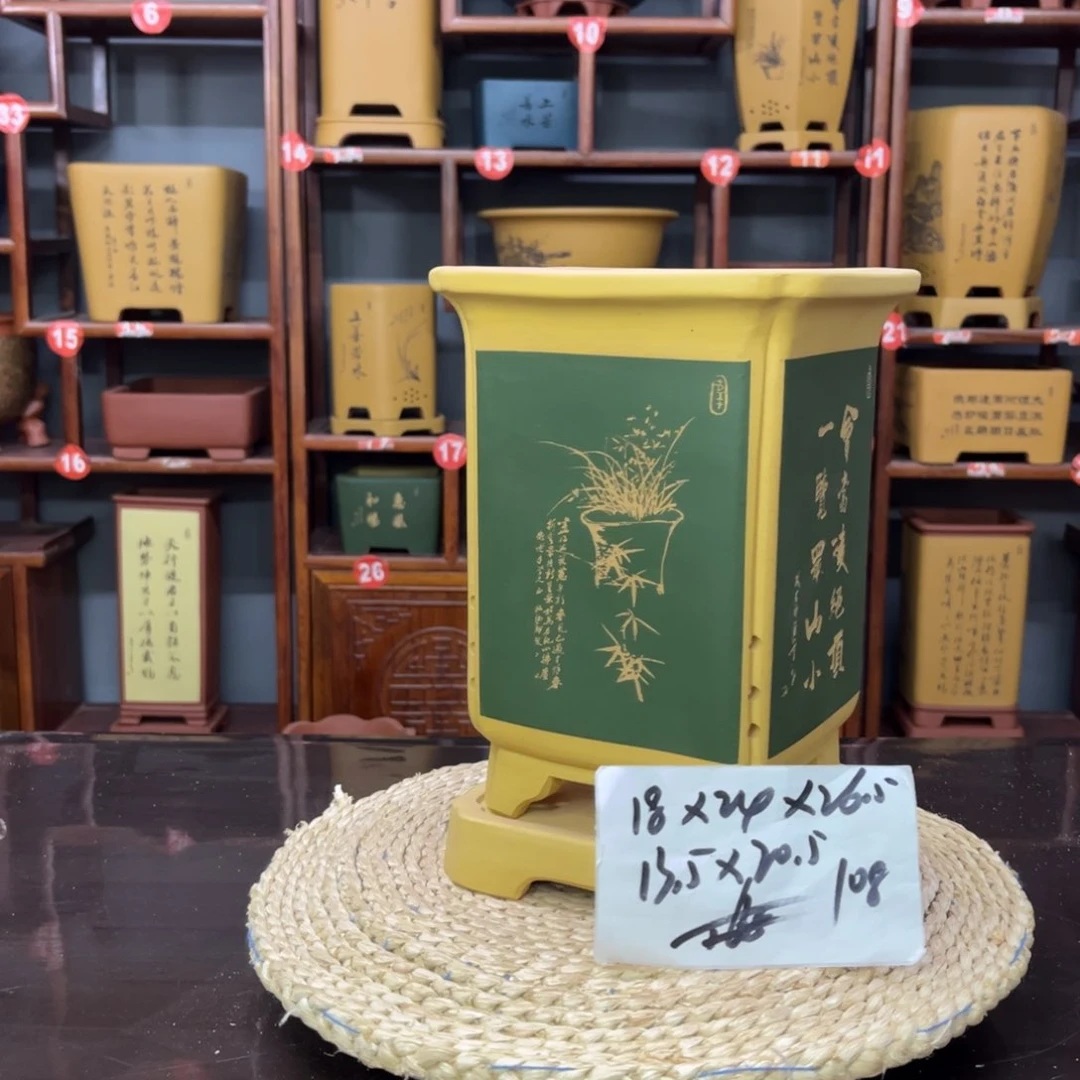 紫砂花盆紫砂花盆