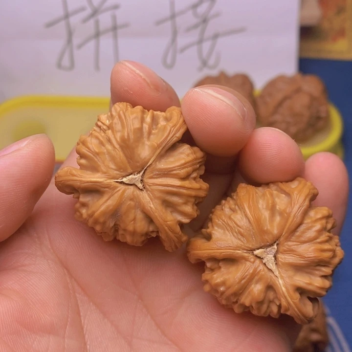 5****开文玩核桃文玩核桃