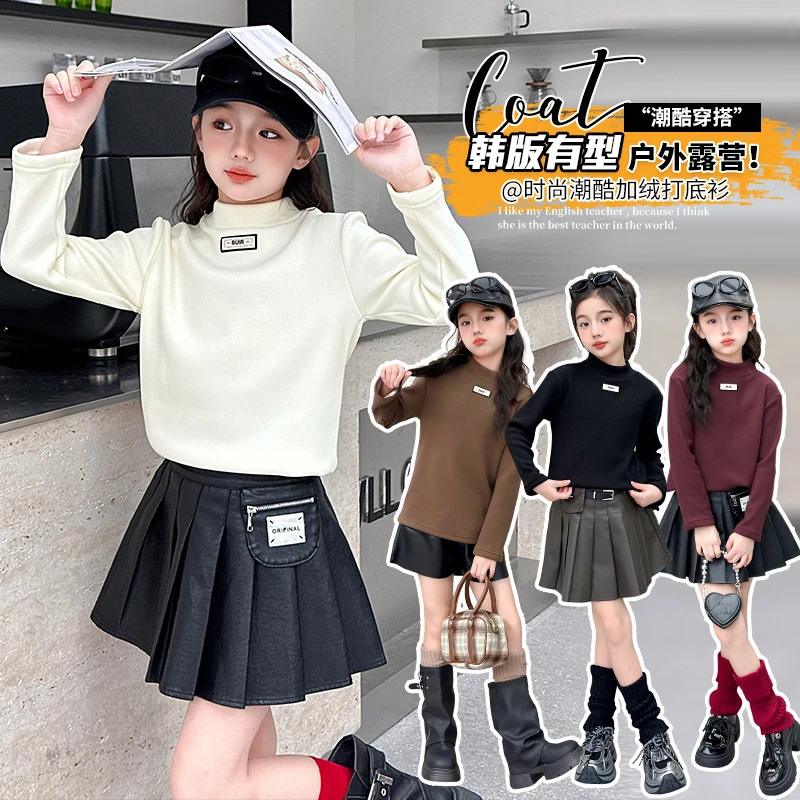 女童打底衫秋冬2025新款儿童加绒上衣内搭女大童保暖德绒长袖t恤