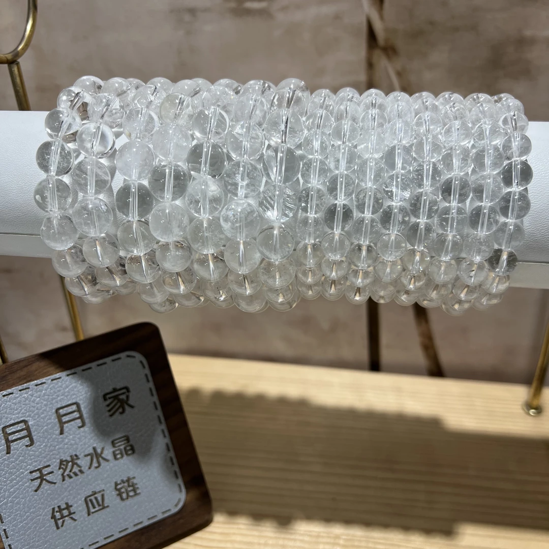 【月月家】F011天然白水晶素圈手串多样性发其一