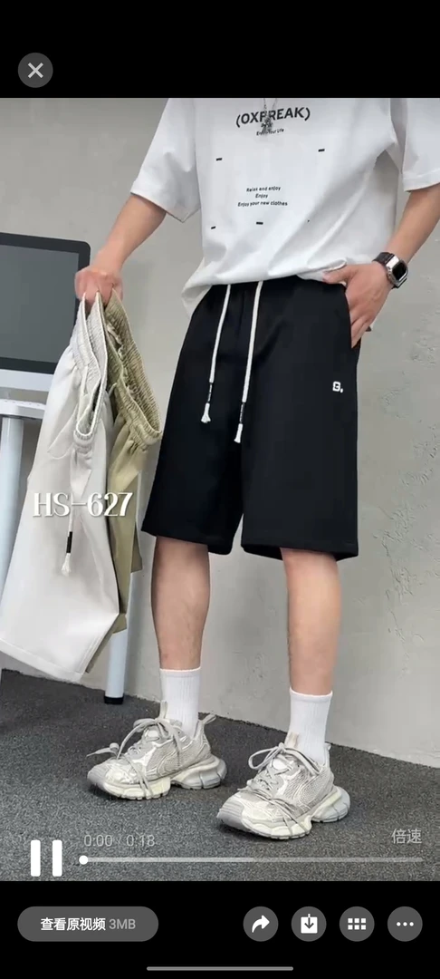 E派刺绣运动裤夏季港风短裤时尚百搭男士潮流627