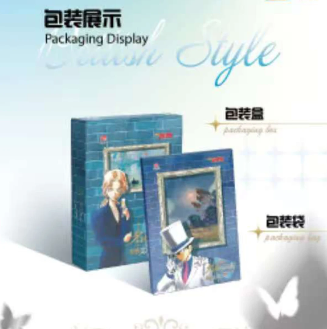 【拆包】华美文创【名侦探柯南色纸第一弹-伦敦美术馆】【代拆】