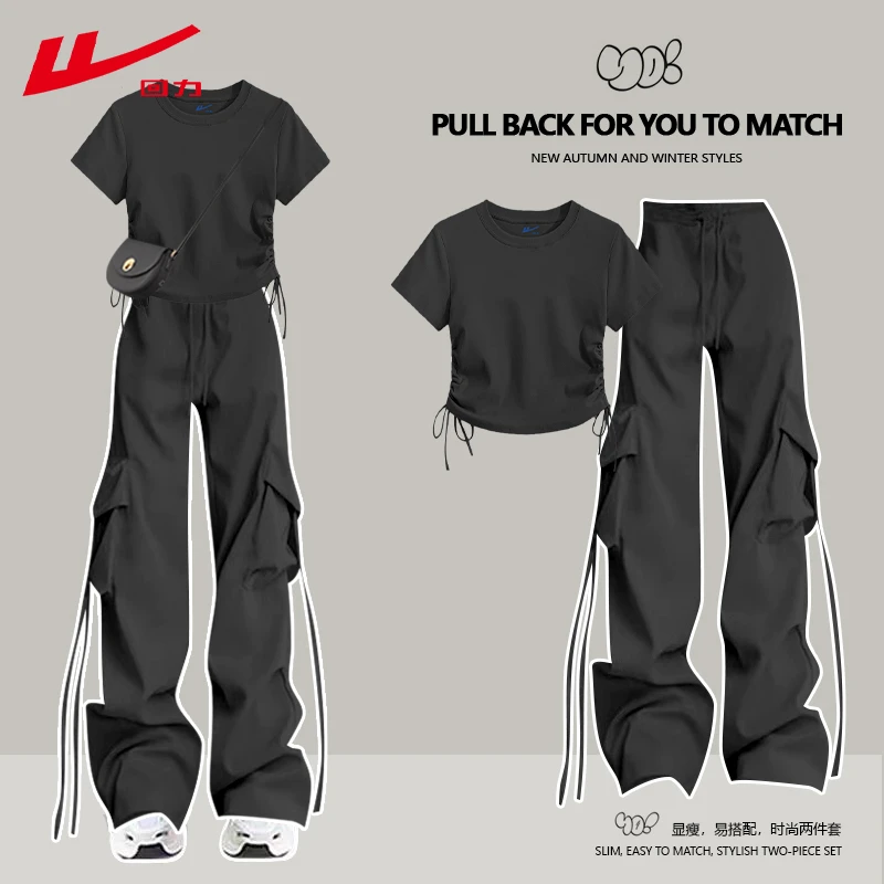 回力纯色工装裤潮牌短袖T恤女生纯棉夏季新款夏装多巴胺两件套装