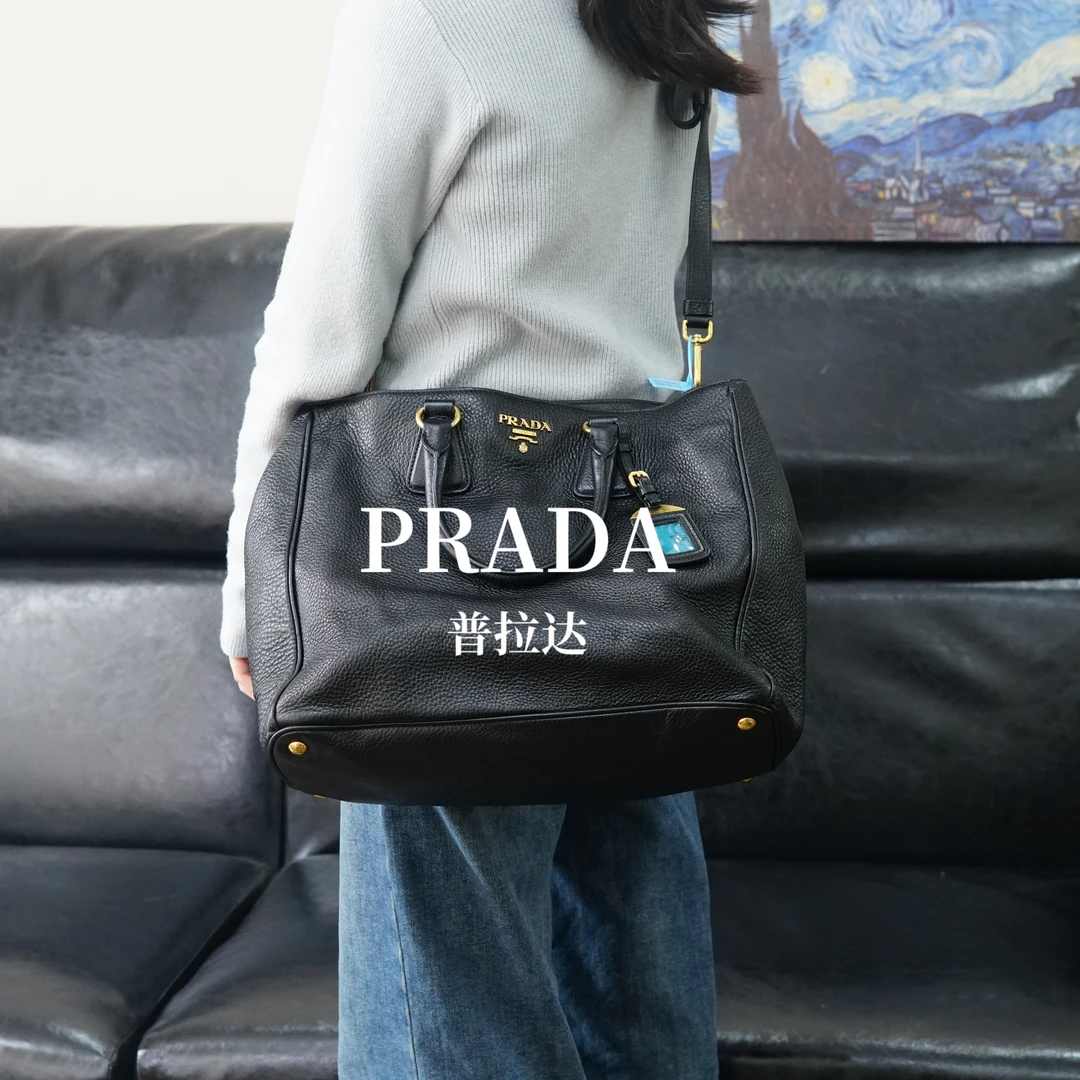 95新 Prada/普拉达  斜挎包/AD01621026/1026