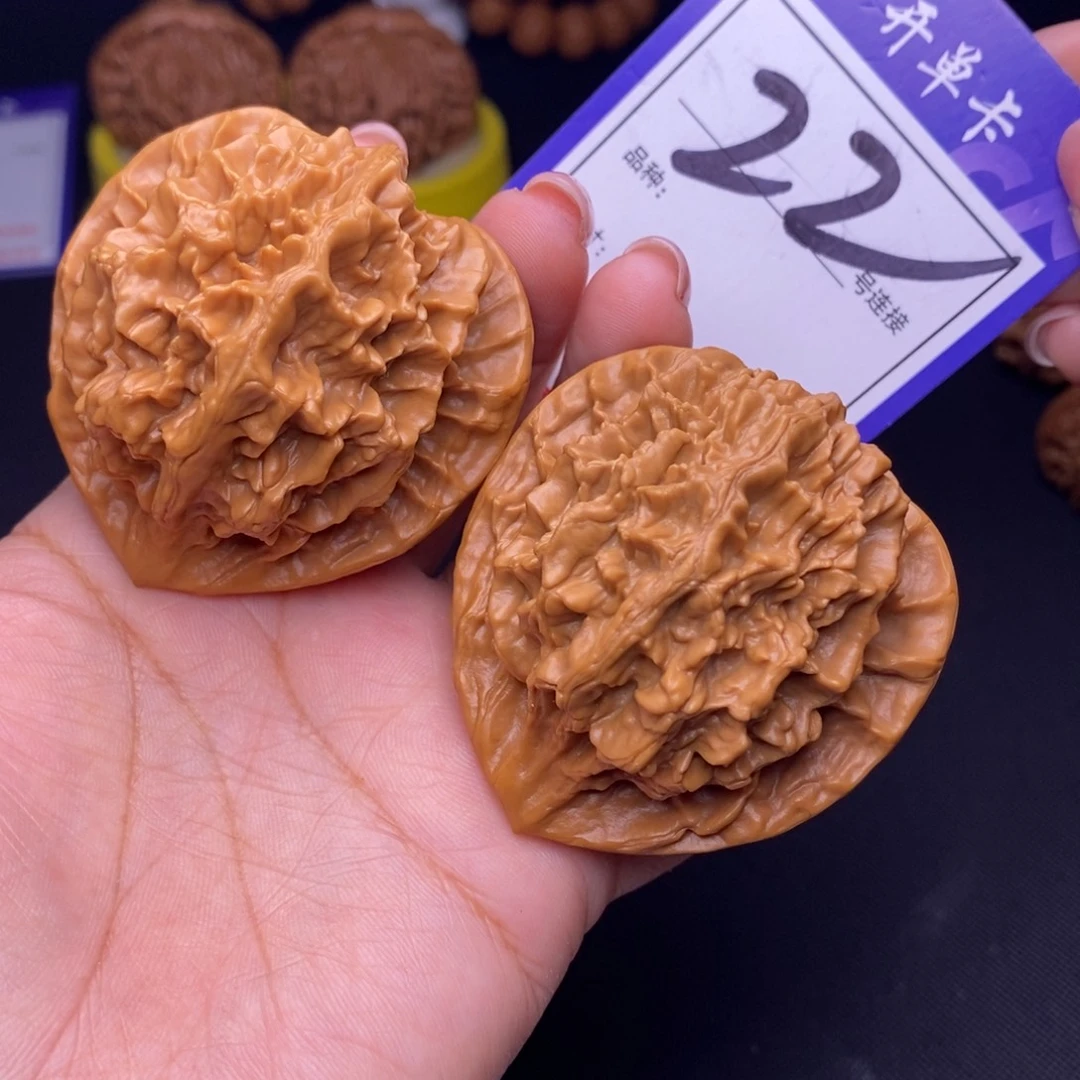 文玩核桃吊坠22号链接帝王5.0尺