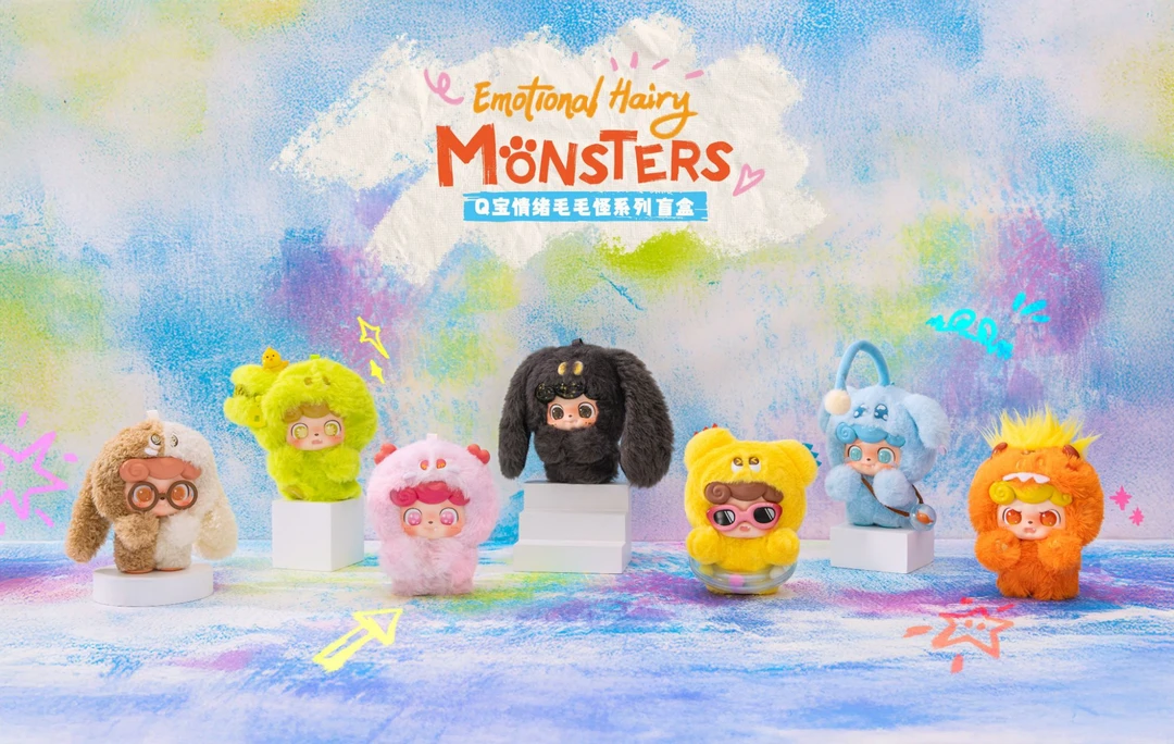 Q宝情绪毛毛怪系列盲盒