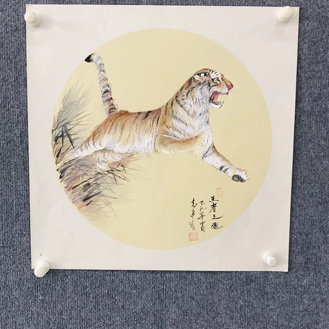 国画绘画作品欣赏