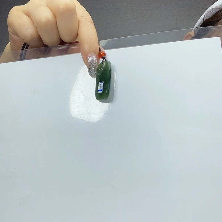 用***2和田玉未镶嵌颈饰