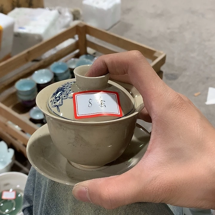 微瑕茶具介意勿拍