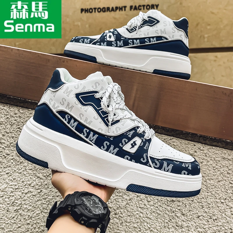 SENMA/森马板鞋平跟防滑拼色工装鞋百搭夏季潮流高帮运动休闲男士
