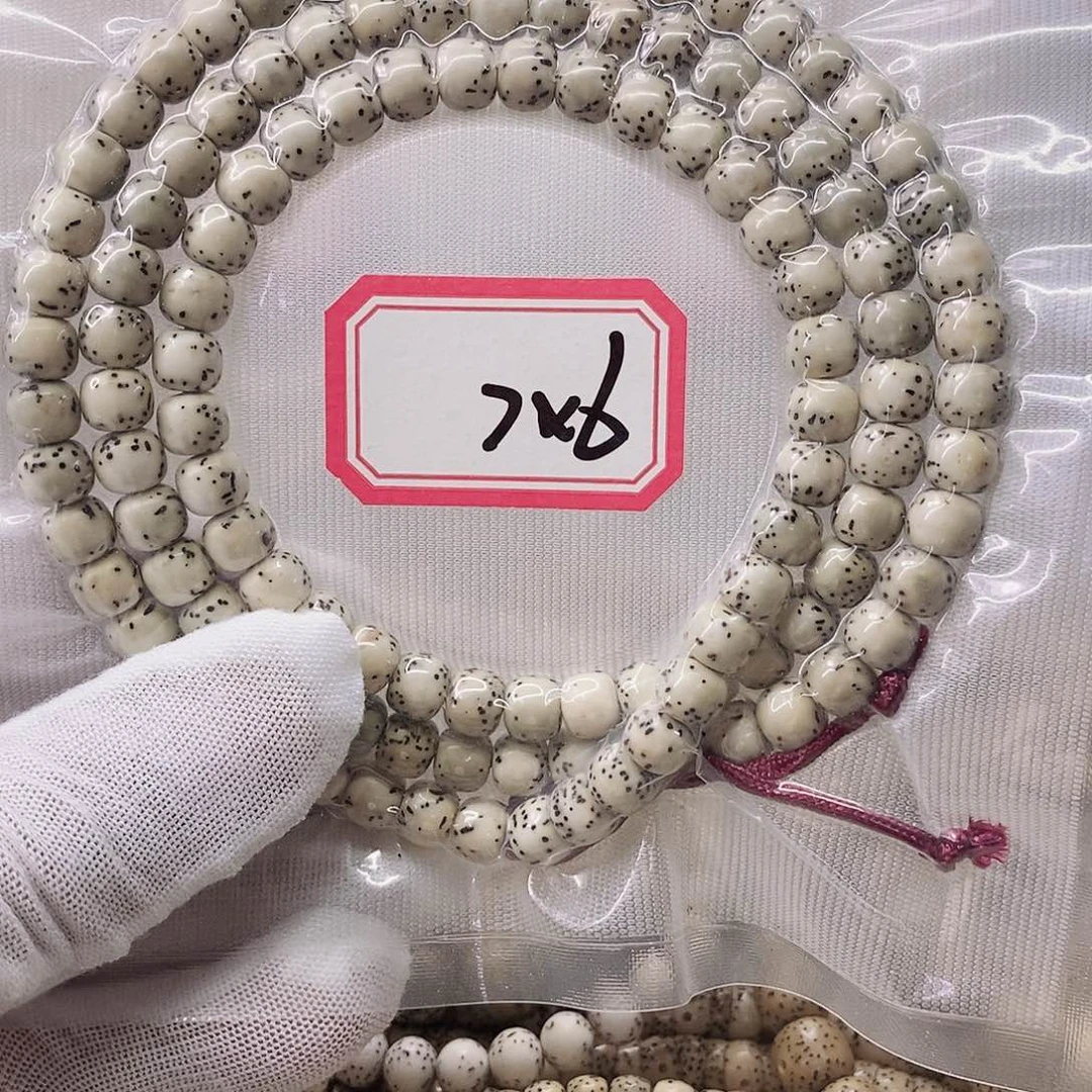 星月菩提手串999999999