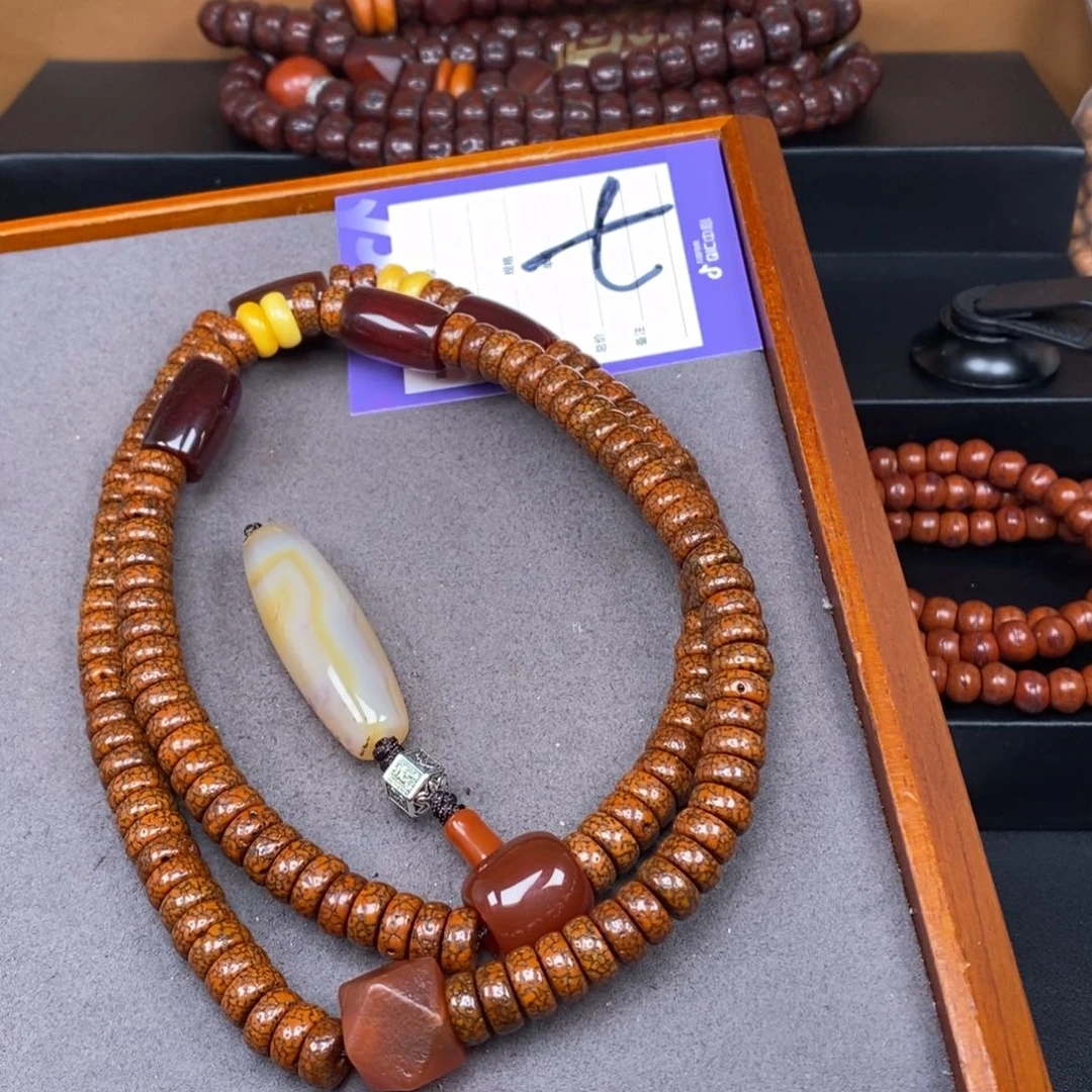 星月菩提吊坠1****.星月