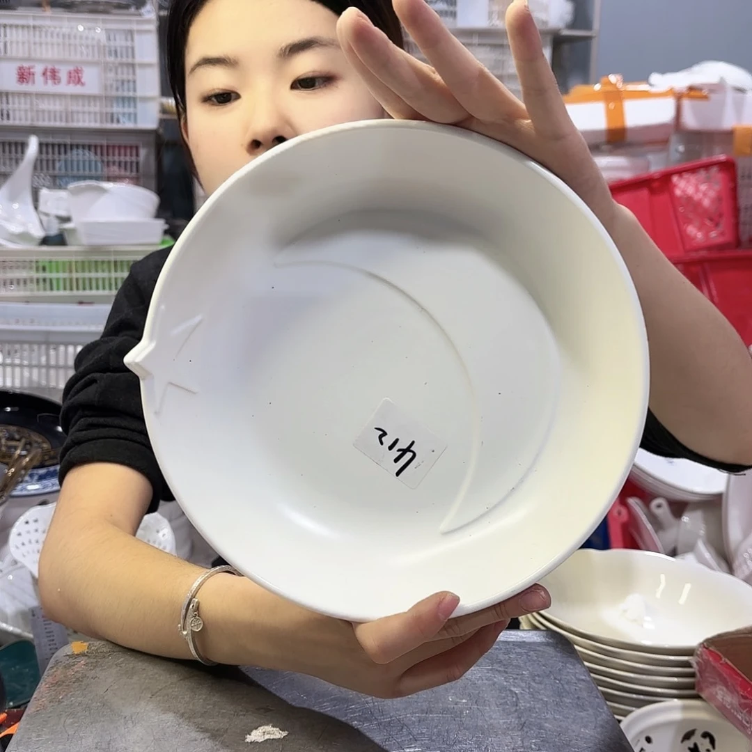 盘三个小星星月亮盘瑕疵严重介意勿拍