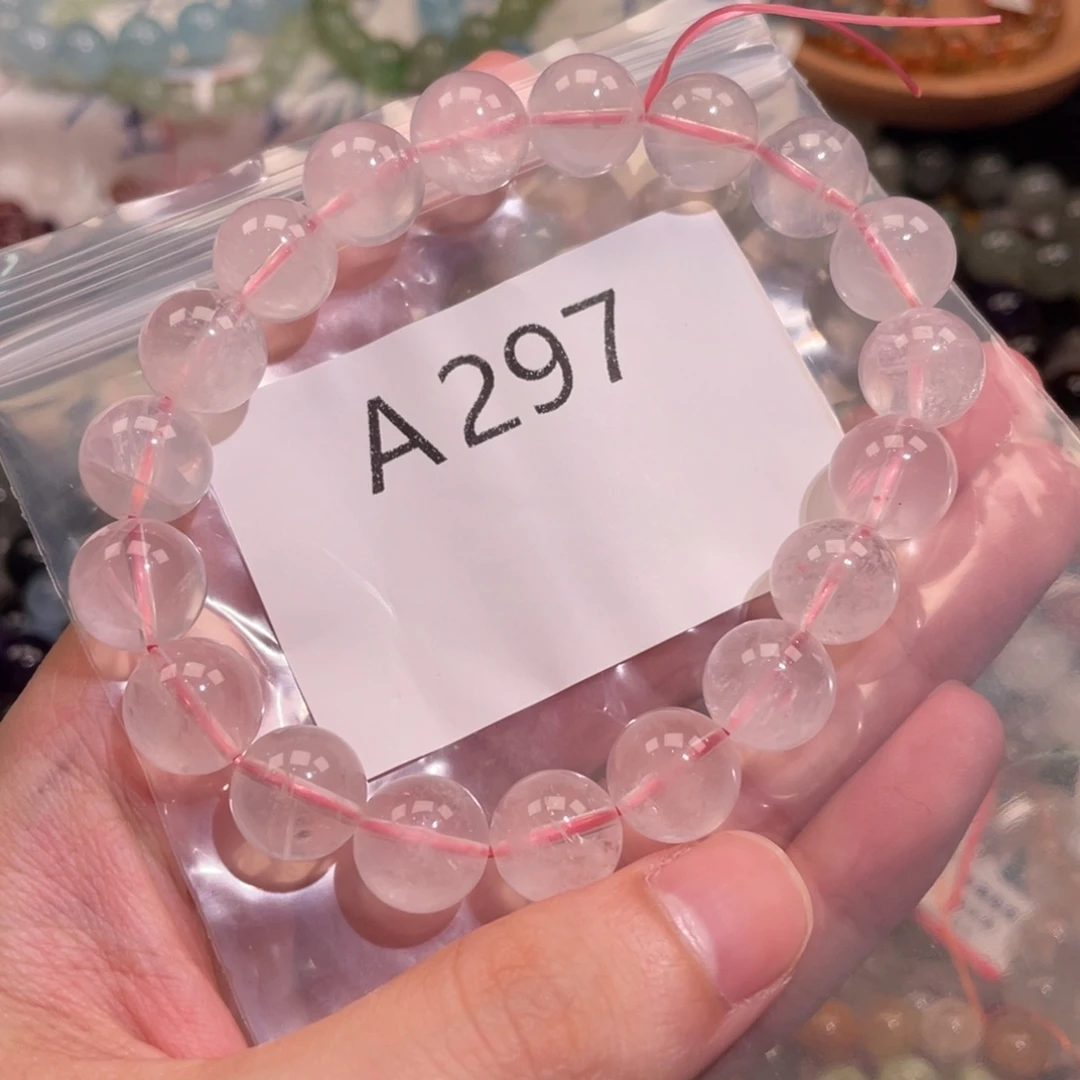 未镶嵌手链水晶6888666666