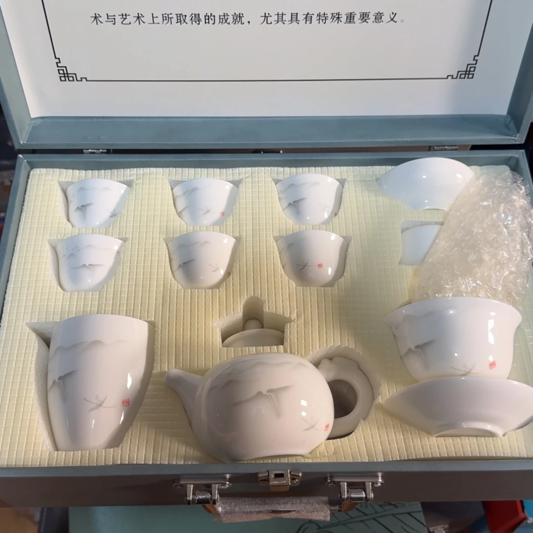 孤品茶具套装等等等