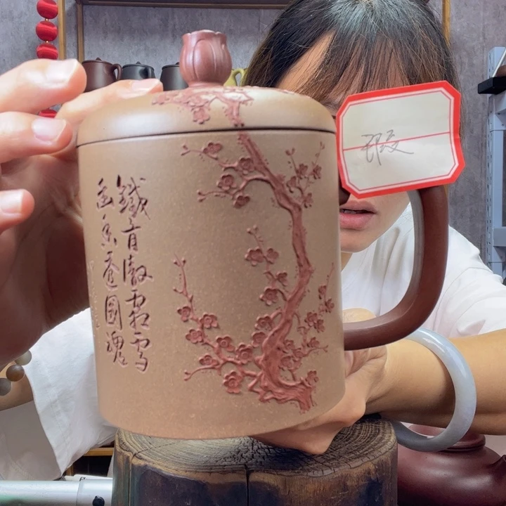 茶杯紫砂原矿紫砂杯
