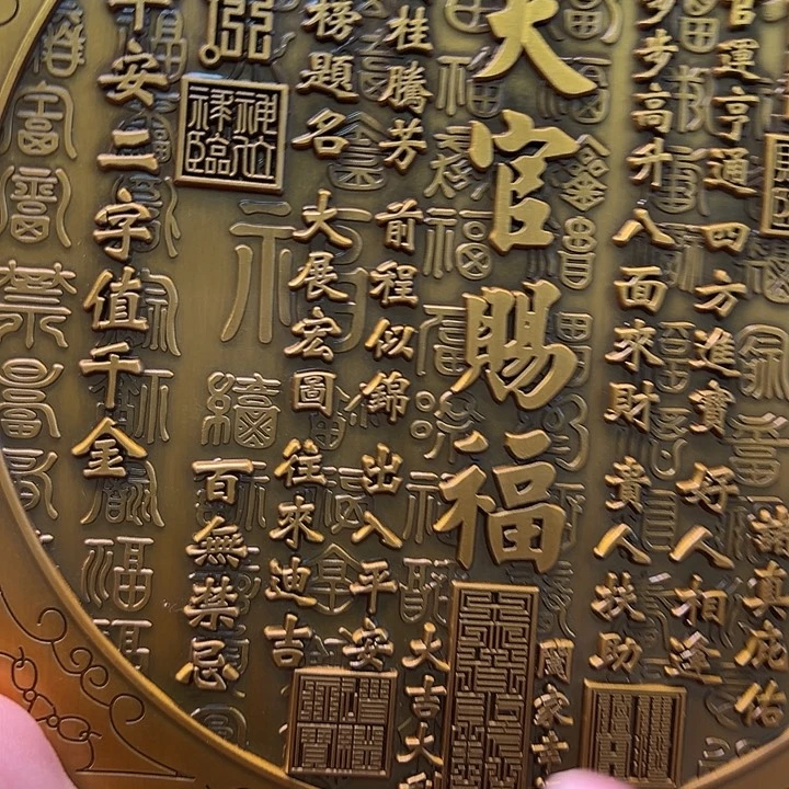 铜888888888888888888888