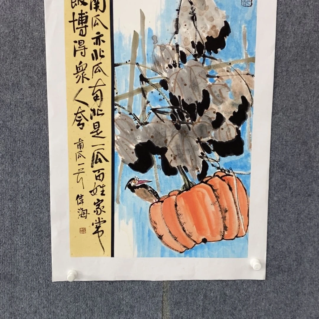 国画绘画作品欣赏