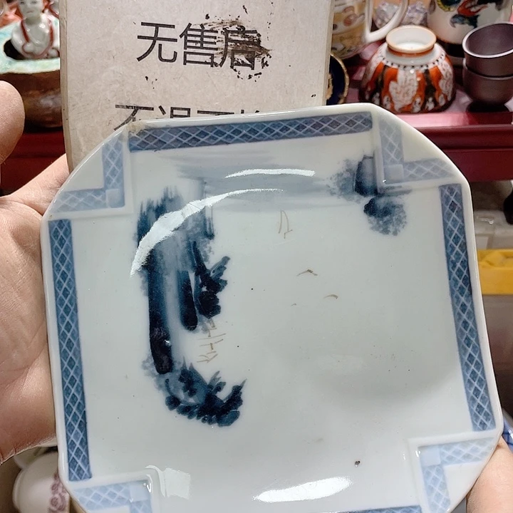 你在一起的时候日常生活