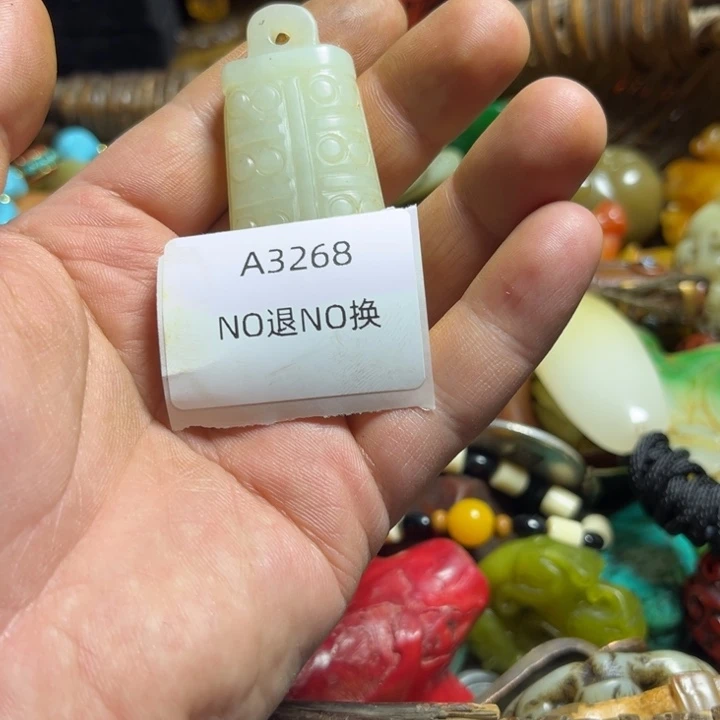 蓝***梦手工艺品琉璃3268
