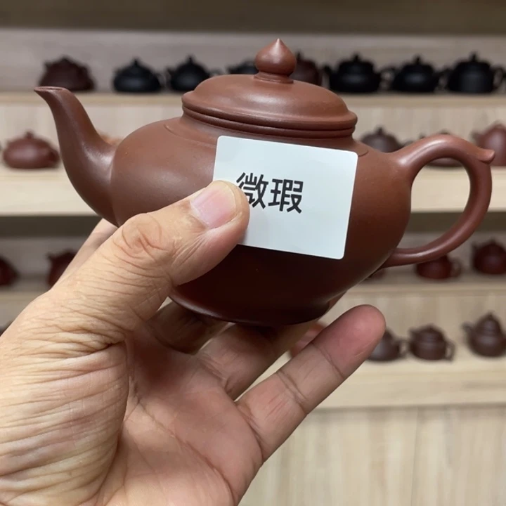 紫砂茶壶紫砂茶具270cc