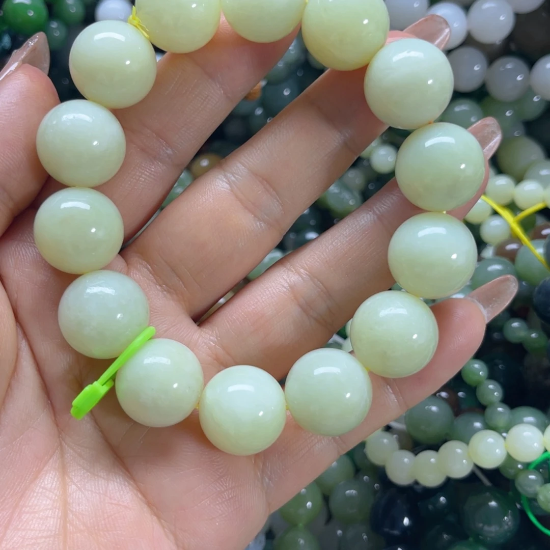 手链未镶嵌和田玉