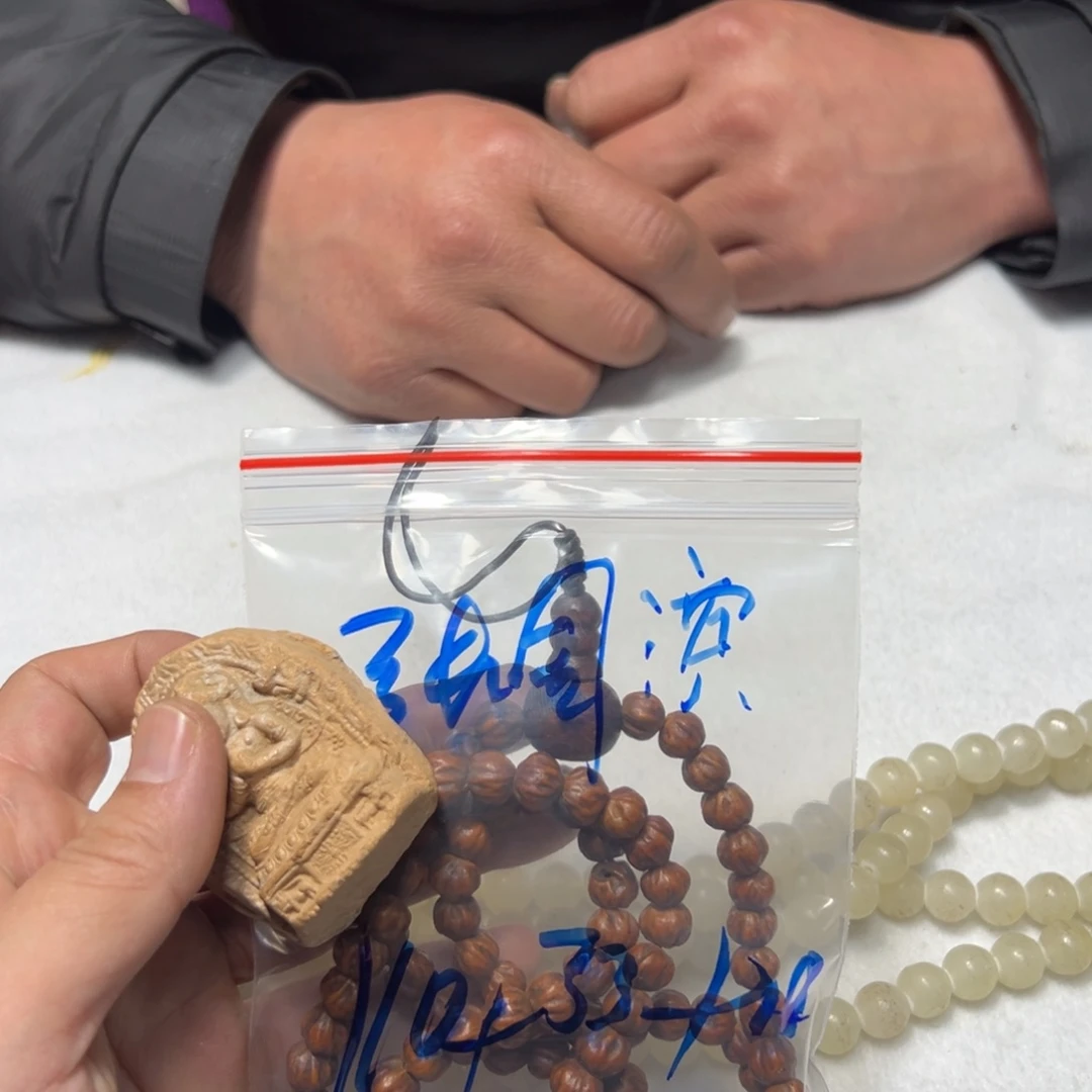 泥塑张*滨张国兵珠子珠子珠子