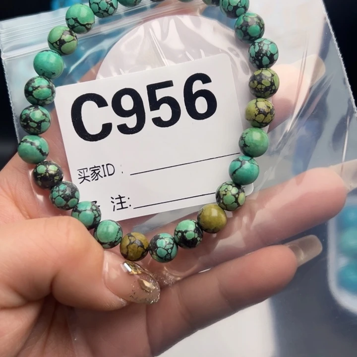 湖北十堰矿区精品配珠